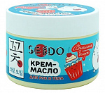 SENDO Крем-масло для рук и тела Ванильный десерт 200мл